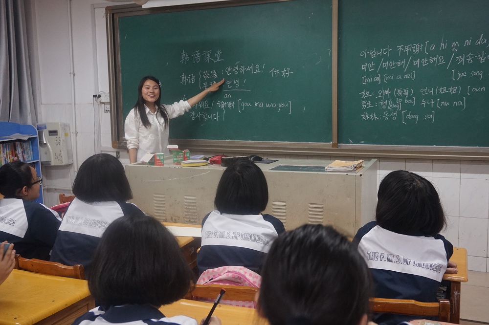 www.shanpow.com_湖南外国语职业学院学费。
