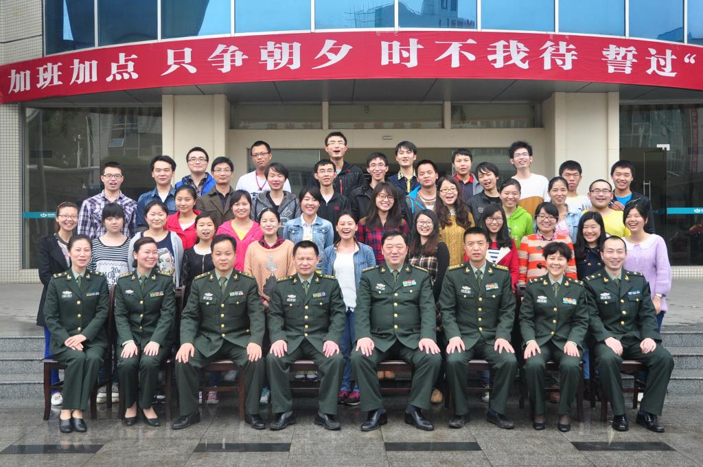 湖南师范大学医学院宿舍条件好吗?-南华大学和