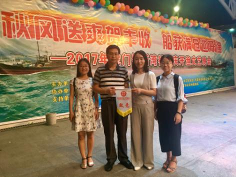 【新湖南】湖南师范大学继续教育学院院长马卫