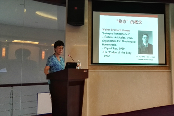 研究员杨晓做客生命科学学院赤子亭论坛-湖