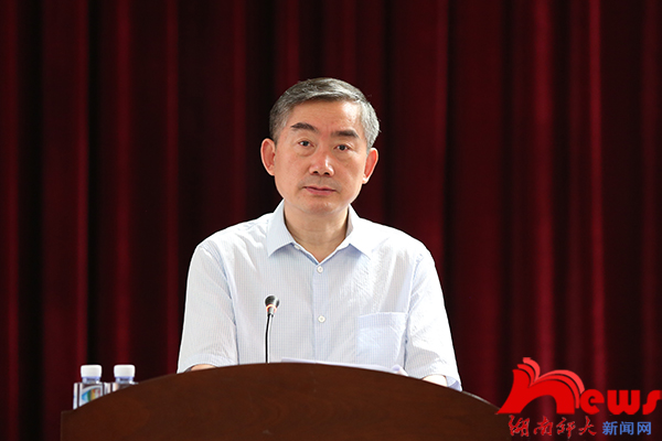 湖南高校推进科教强省服务高质量发展工作会在