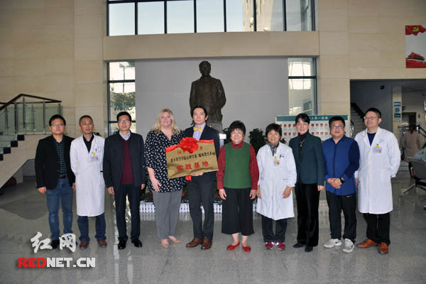 【红网】湖南师范大学与卢光琇团队合作建设自