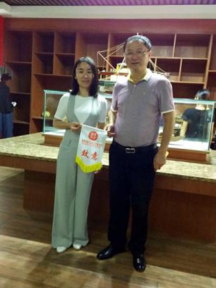 【新湖南】湖南师范大学继续教育学院院长马卫