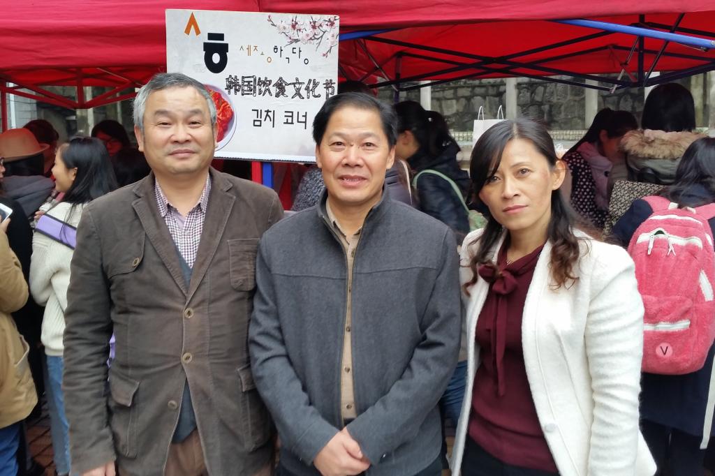 外国语学院成功举办韩国饮食文化节-湖南师范大学网站