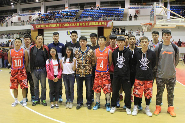 cuba山东赛区 cuba山东赛区gap女士圆领套头