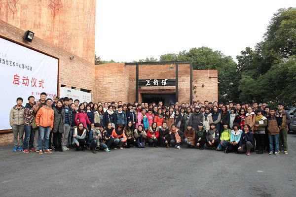 美术学院开展专业引导教育活动-湖南师范大学