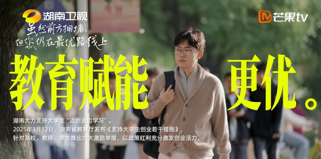 教育3.png