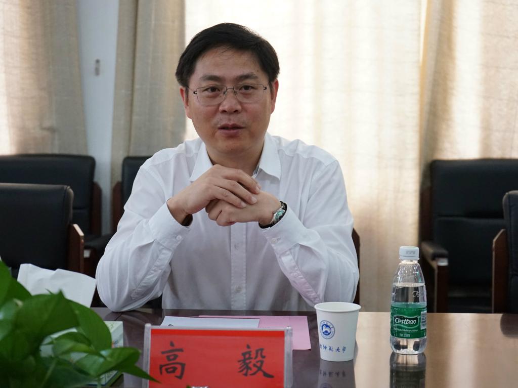 大益董事长_董事长办公室图片(3)