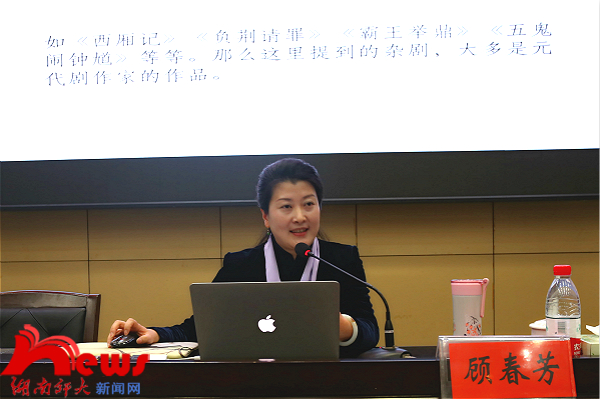 教授谈美育 D9718A23DE1AC45E54912AAC49A_0BC82939_4267E.jpg
