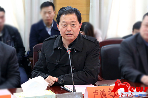华民集团董事长_香港华民航空
