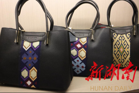 湖南师范大学美术学院绘梦队开展土家织锦调研活动