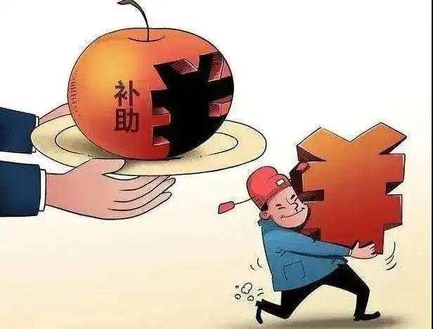 占便宜的人有什么好处吗 C0CF25F2005078E401D7986D7D8_2EF73734_6B74.jpg