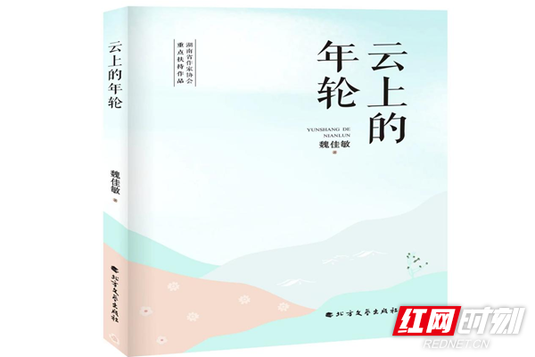 图片3.png 图片3.png