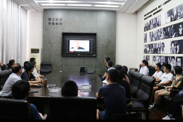 南京人口学院段江华_南京艺术学院