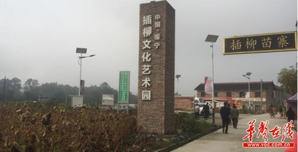 绥宁总人口_绥宁地图