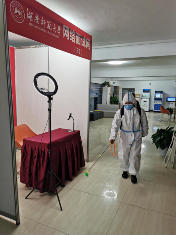 图片默认标题