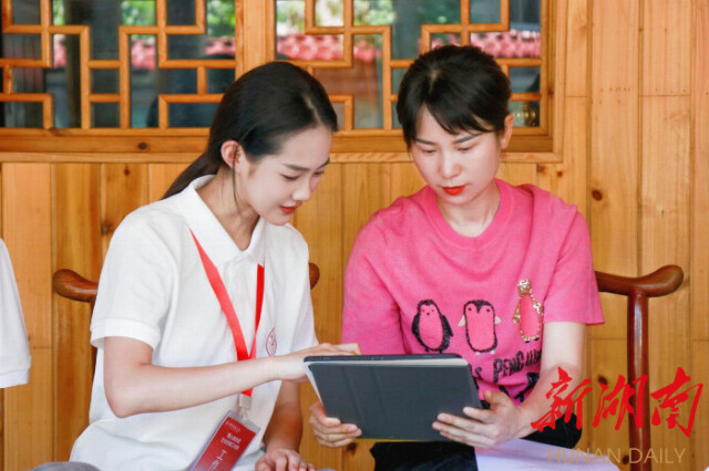 怀化市沅陵县杜家坪乡乡长一行同湖南师范大学博士服务团暨文化创意工坊队开展交流座谈