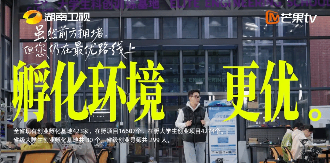 环境4.png
