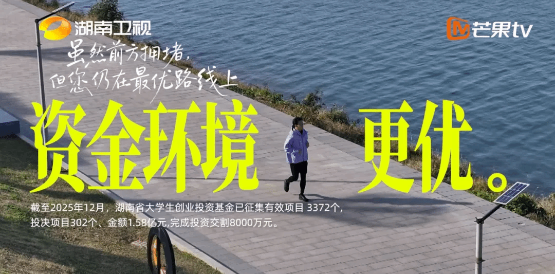 资金5.png