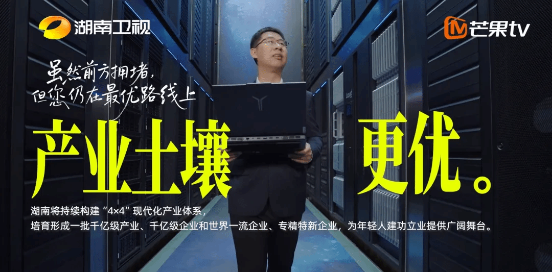 产业6.png
