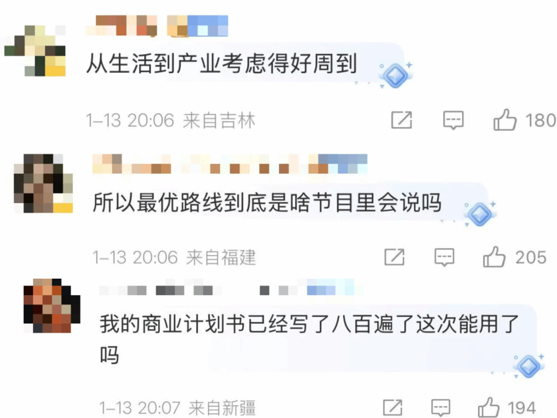 平涂.png