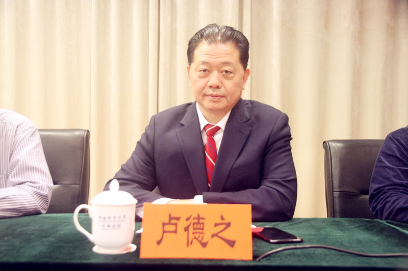 华民集团董事长_香港华民航空